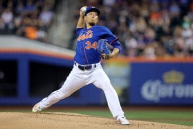 Mets Trade Candidate Expresses Desire to Stay Amid Free Agency Buzz
