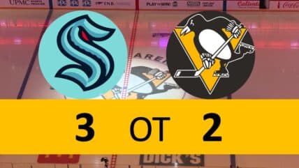 Penguins Suffer Overtime Loss to Kraken Amid Missed Opportunities
