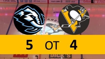 Penguins Suffer Heartbreaking Loss After Blowing Another Big Lead