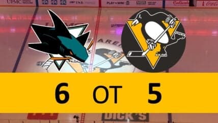 Penguins Suffer Stunning Collapse Against Sharks, Fans Left Reeling